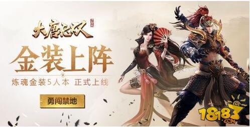 黑龙江省旅游资源丰富，为什么还没成为国内知名的旅游胜地？