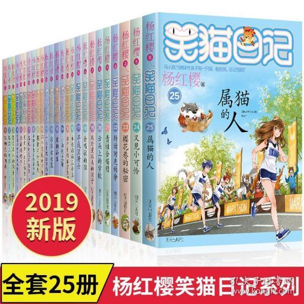 世界射箭锦标赛
