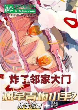 千昭词