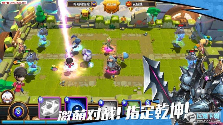 《英雄联盟》lpl春季赛2024介绍